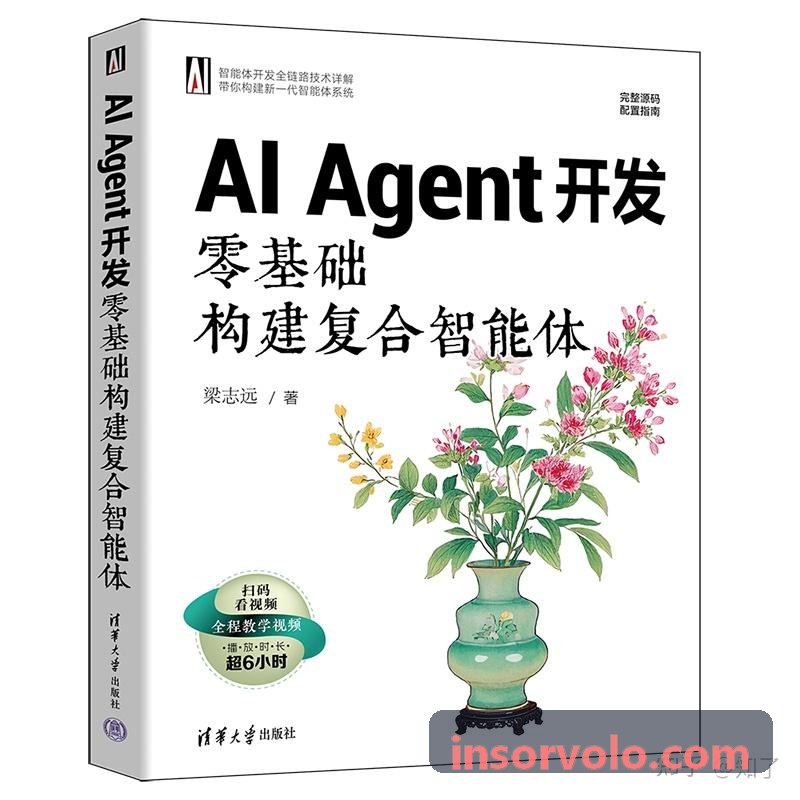 六旋翼大载重工业级无人机